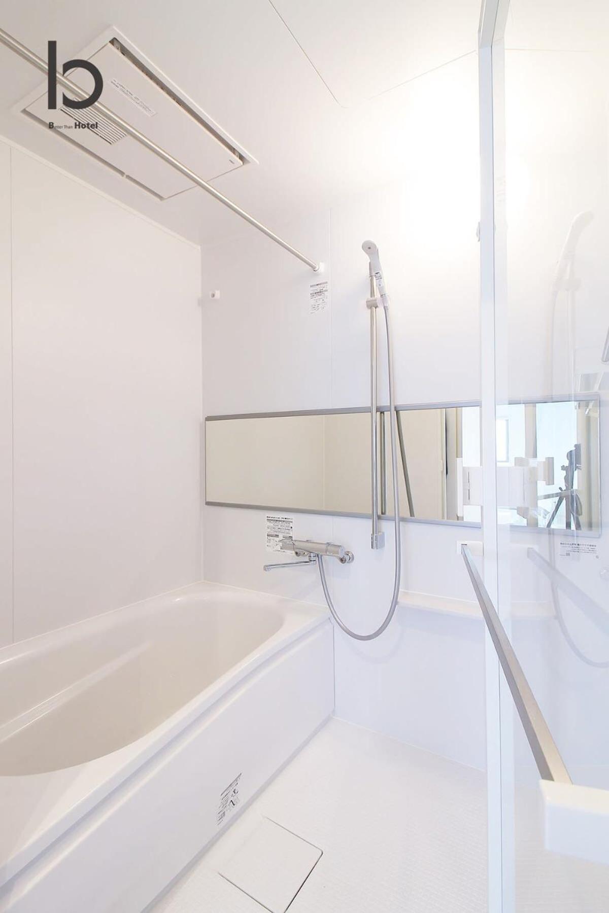 Bhotel Heiwaodori 702 - Huge Apt In Famous Hiroshima Dori For 6P Exterior photo